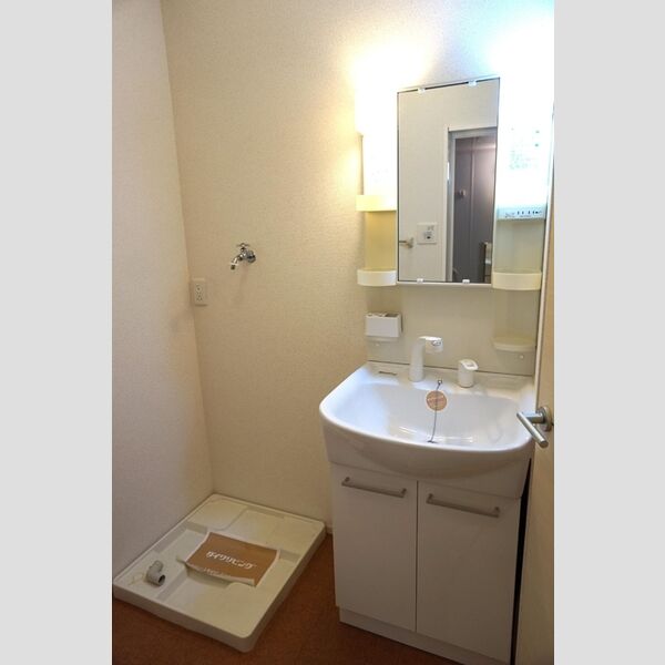 洗面所 (洗面室)