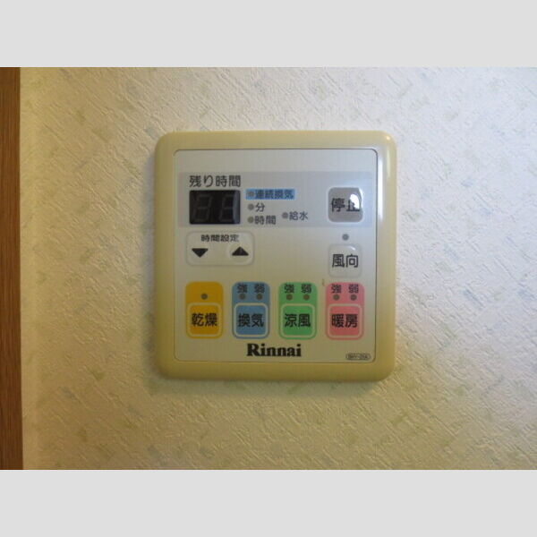 その他 (浴室乾燥機付き)