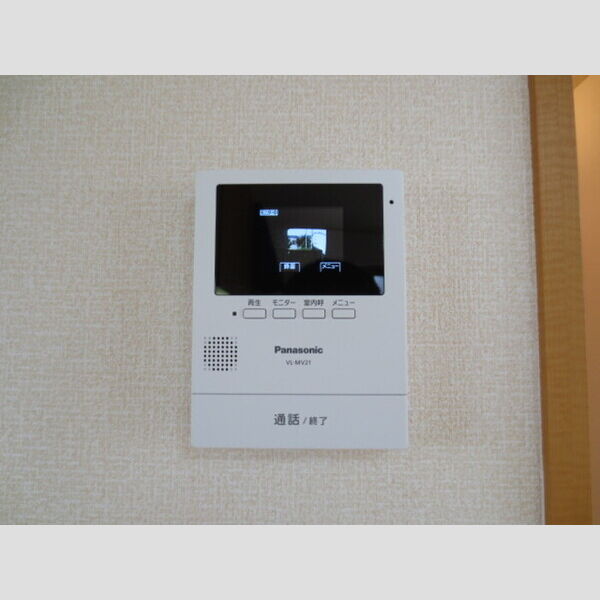 その他設備 (TVインターホンで訪問者を確認できます)