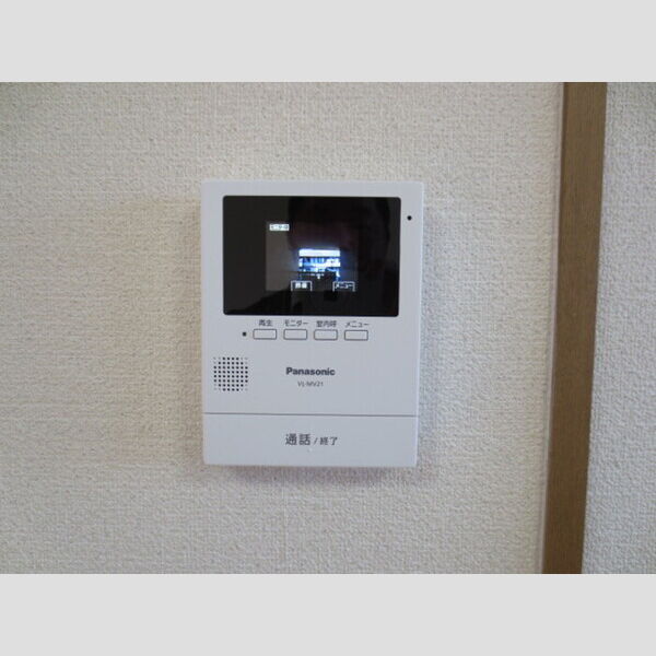 その他設備 (TVインターホンで訪問者を確認できます)