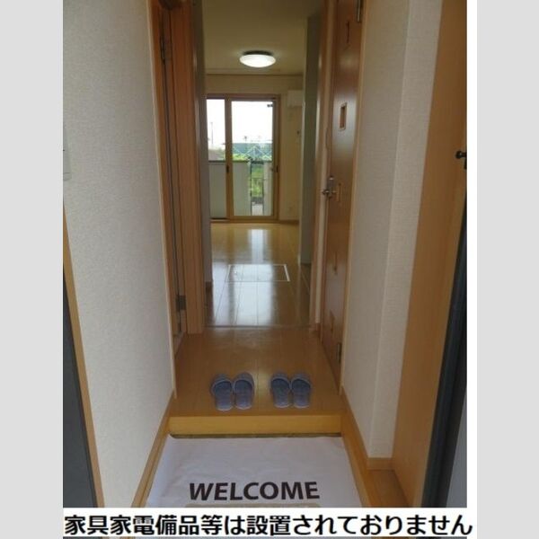 玄関 (玄関)