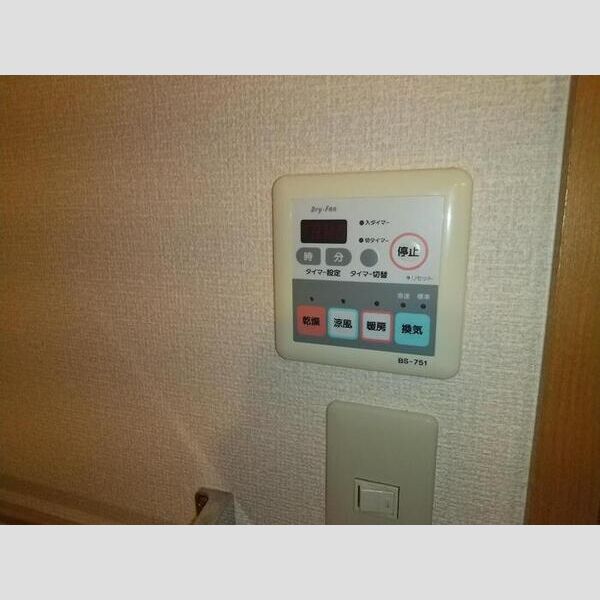 バス (浴室乾燥機パネル)