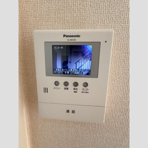 その他設備 (モニタ付きインターホン)