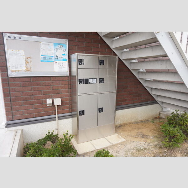 その他 (エスポワール　A棟　宅配ボックス)