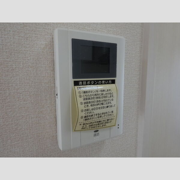 その他設備 (TVモニター付インターホンです☆)
