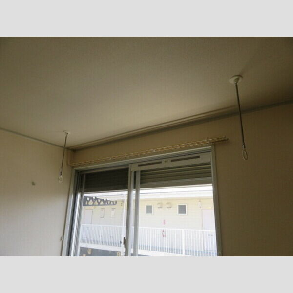 その他設備 (室内物干し)