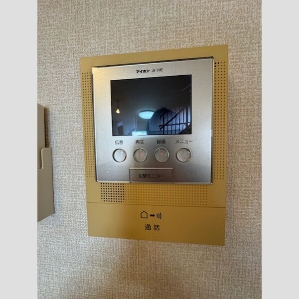 その他設備 (モニタ付インターホン)