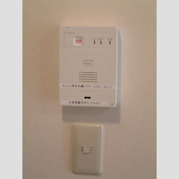 その他設備 (SECOMセキュリティ)