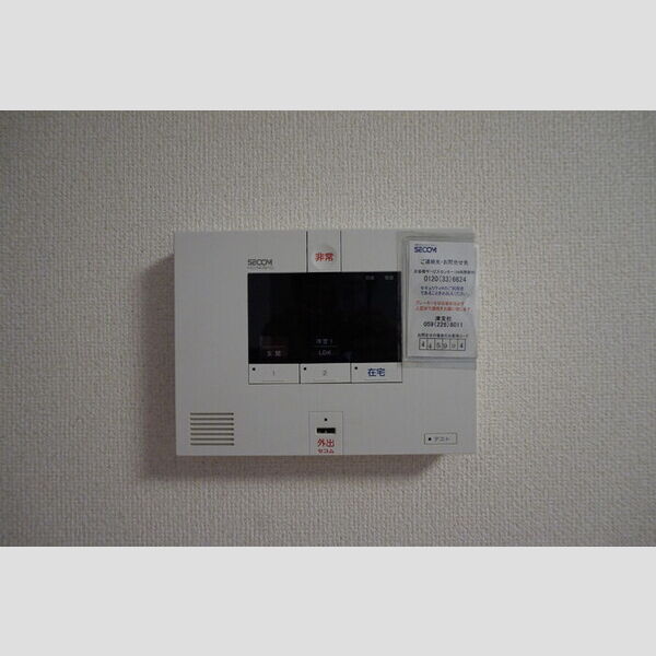 その他設備 (SECOM)