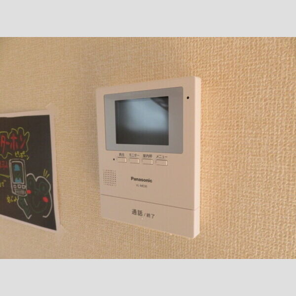 その他設備 (モニタ付インターホン)