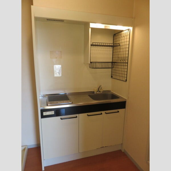 キッチン (キッチン)