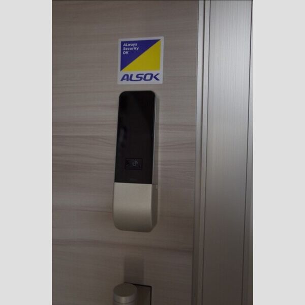 その他設備 (ICカードキー仕様)