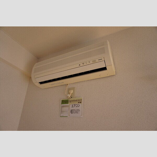 その他設備 (エアコン付です☆)