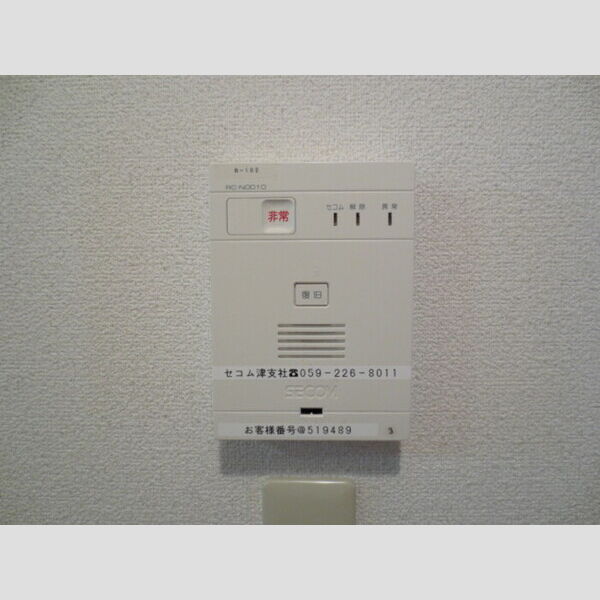 その他設備 (SECOMセキュリティ付)