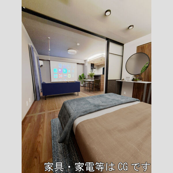 居室・リビング (LDK☆内観画像の家具等はCGです。家具などは付随しません。)