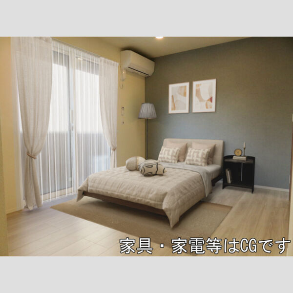 その他 (家具・家電等はCGです)