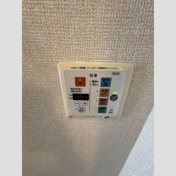 その他 (浴室乾燥機)