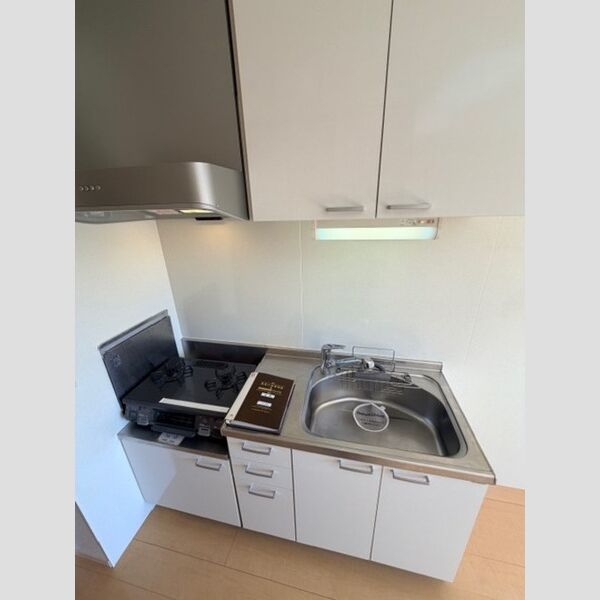 キッチン (キッチン)