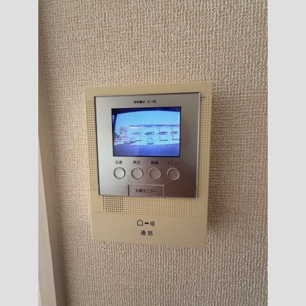 その他設備 (モニタ付きインターホン)