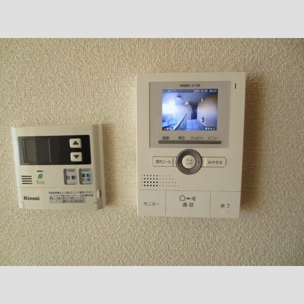 その他 (TVインターホンで訪問者を確認できます)