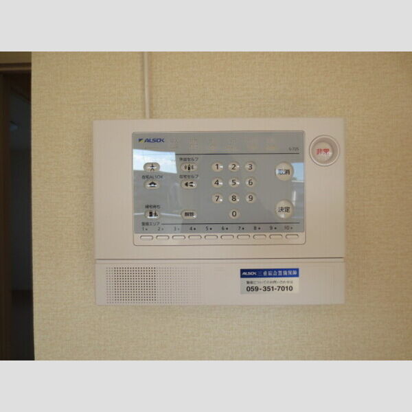 その他設備 (ALSOKセキュリティーが付いています)