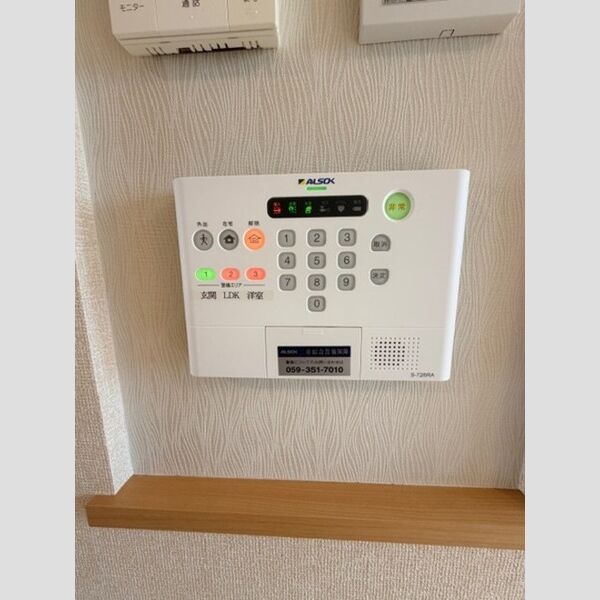 その他設備 (ALSOK)