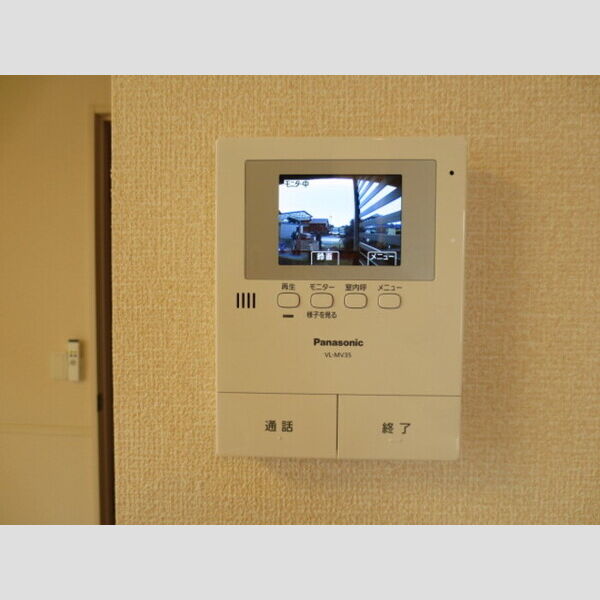 その他 (TVモニター付インターホンです♪)