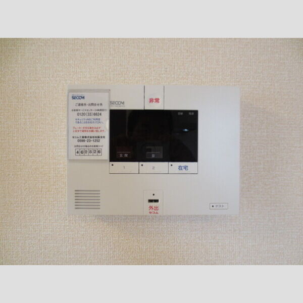 その他設備 (SECOMのセキュリティシステム(Cerezo　101))