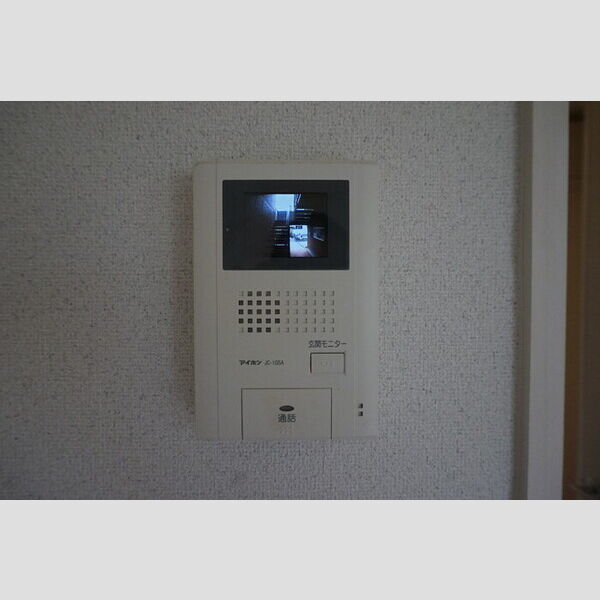 その他設備 (TVインターホンで訪問者を確認できます)