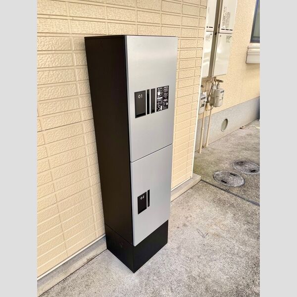 現地周辺 (B棟宅配BOX)