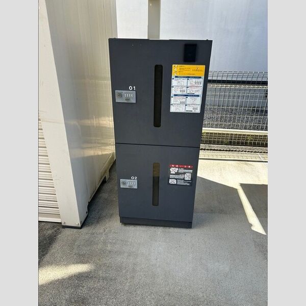 現地周辺 (宅配ボックス)