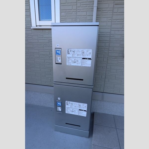 現地周辺 (宅配BOX)