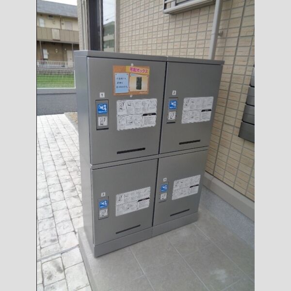 現地周辺 (宅配ボックス)