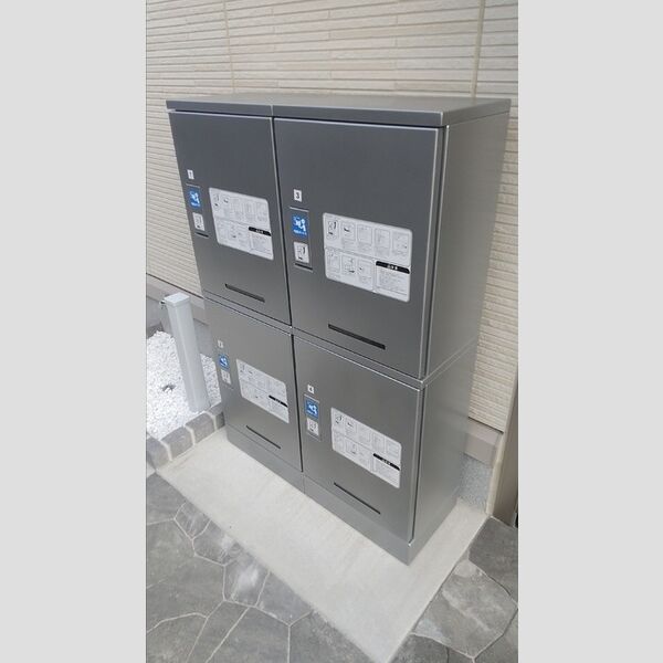 現地周辺 (宅配ボックス)