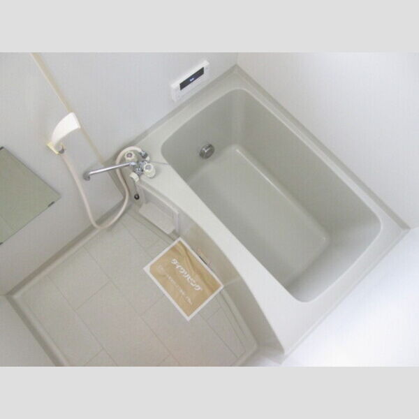 バス (ユニットバス)