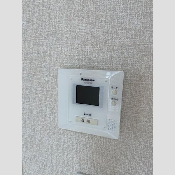 その他設備 (モニタ付きインターホン)