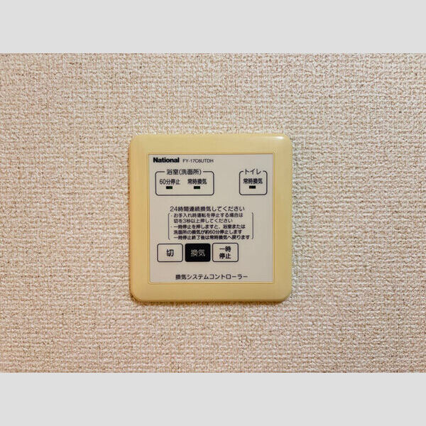 バス