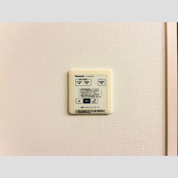バス