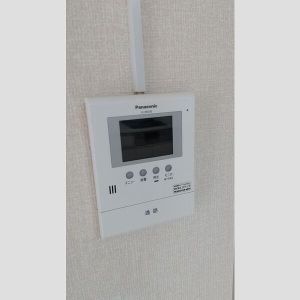 その他設備 (TVインターホン)