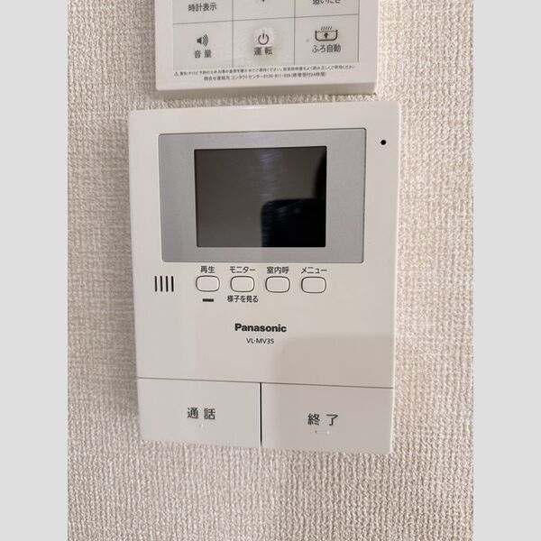 その他設備 (モニタ付きインターホン)