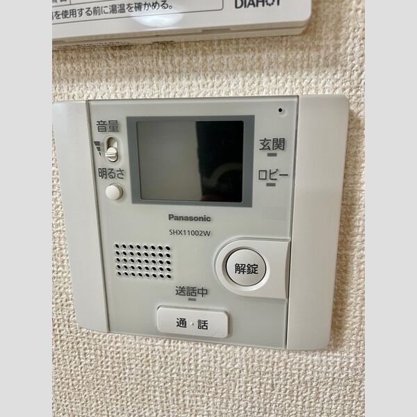 その他設備 (モニター付きインターホン)