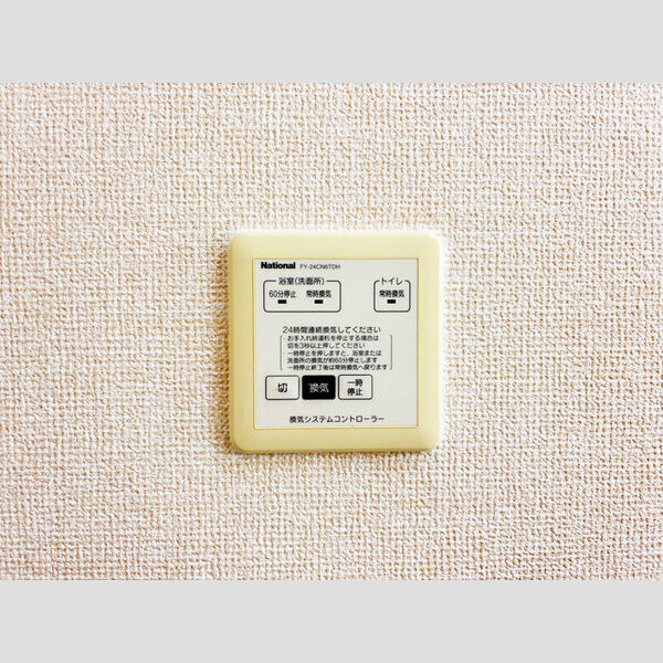 バス