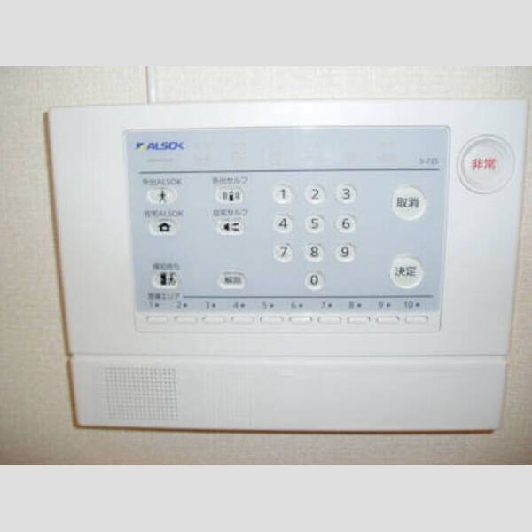 その他 (フォレストパーク)