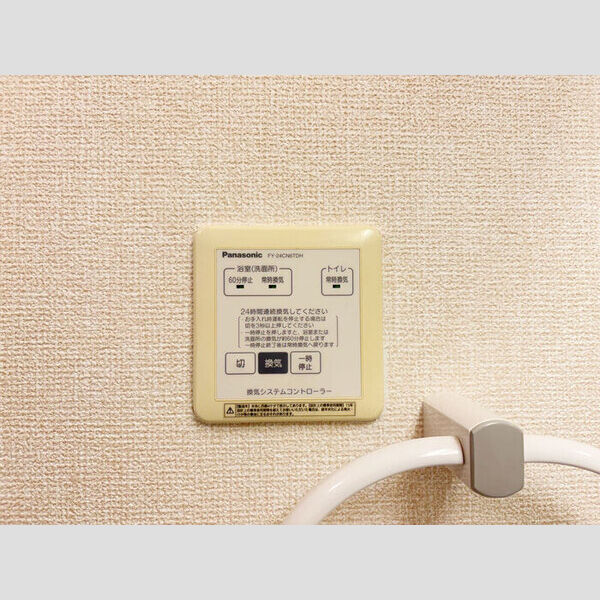 バス