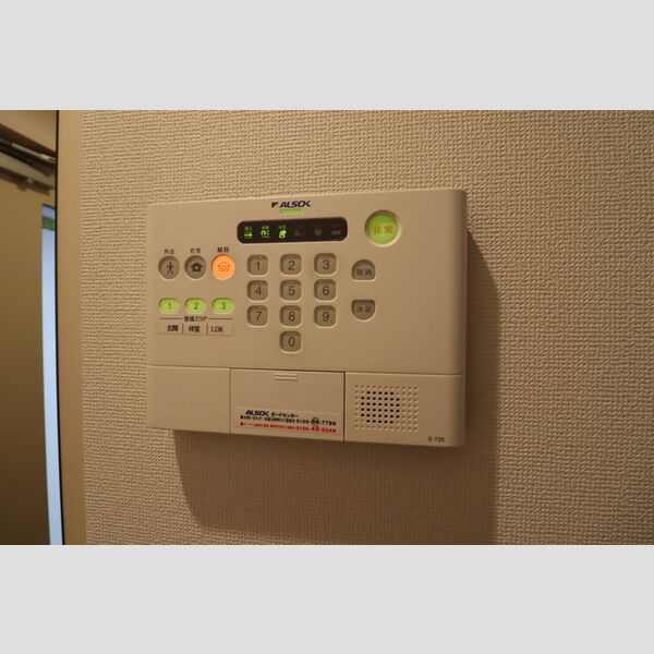 その他設備 (ALSOKホームセキュリティ)