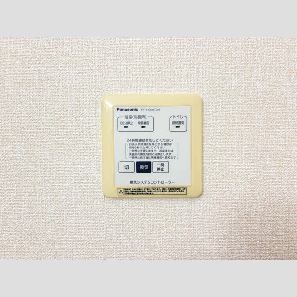 バス