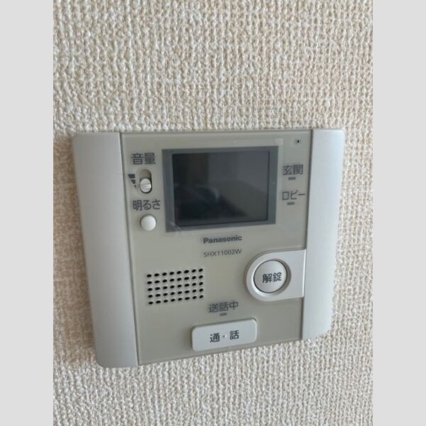 その他設備 (モニター付きインターホン)