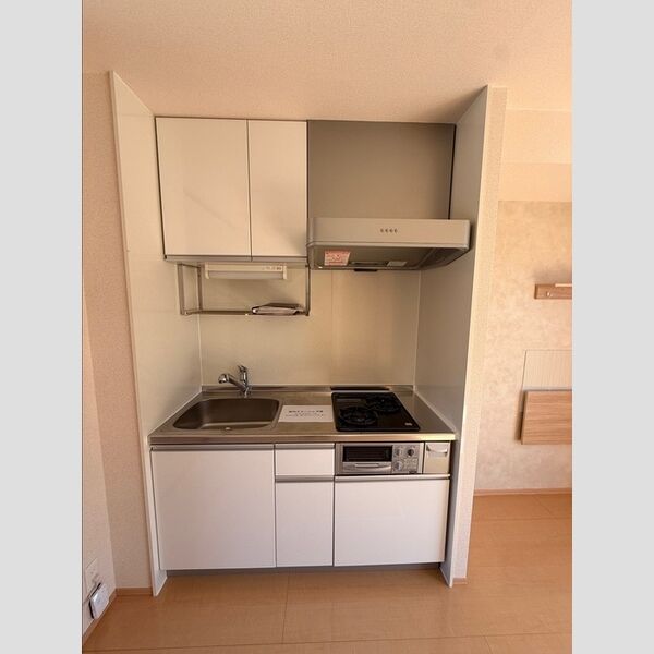 キッチン (キッチン)