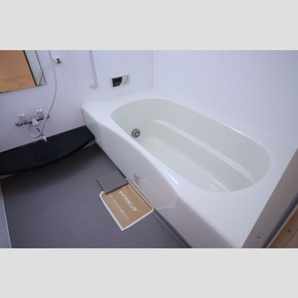 バス (バスルーム)