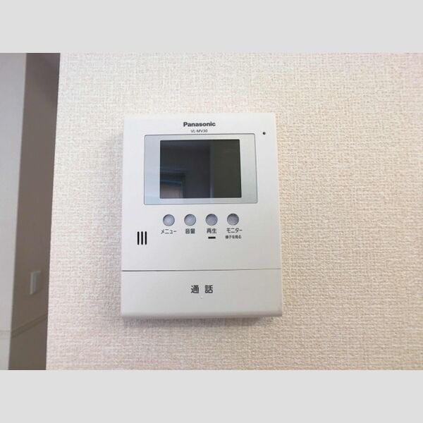 その他設備 (モニタ付きインターホン)
